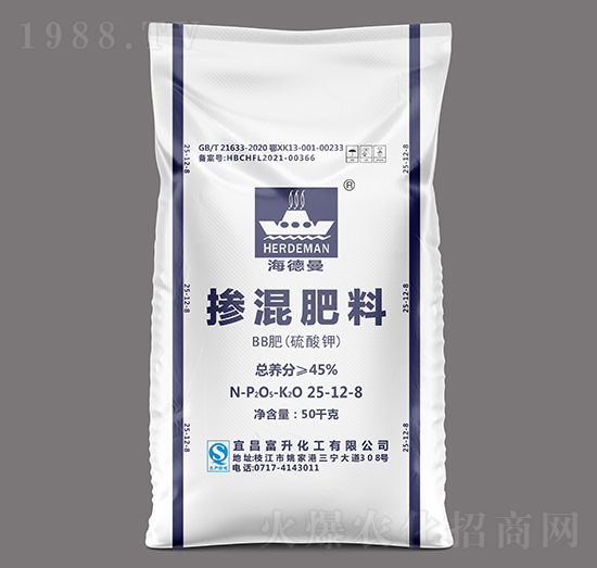 硫酸鉀摻混肥料25-12-8-海德曼-三寧化工