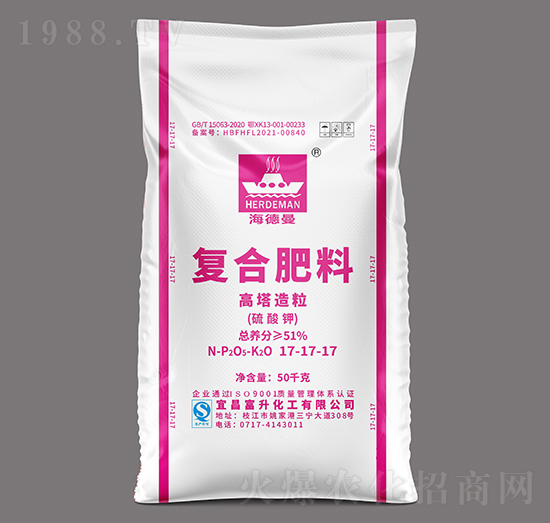 高塔硫基復(fù)合肥料17-17-17-海德曼-三寧化工