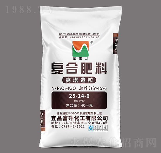 40kg高塔造粒復(fù)合肥料25-14-6-石寶山-三寧化工