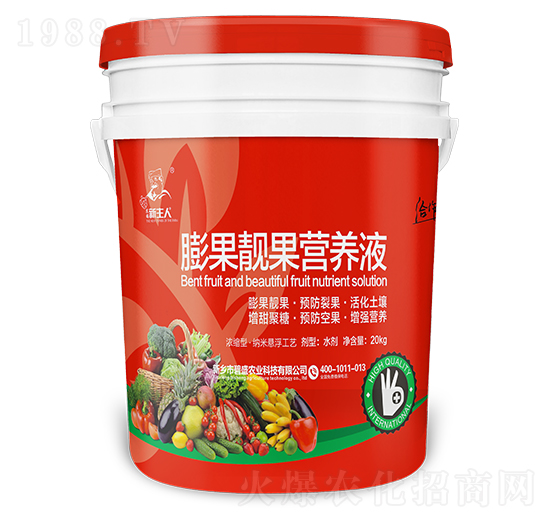 膨果靚果營(yíng)養(yǎng)液-碧盛農(nóng)業(yè)