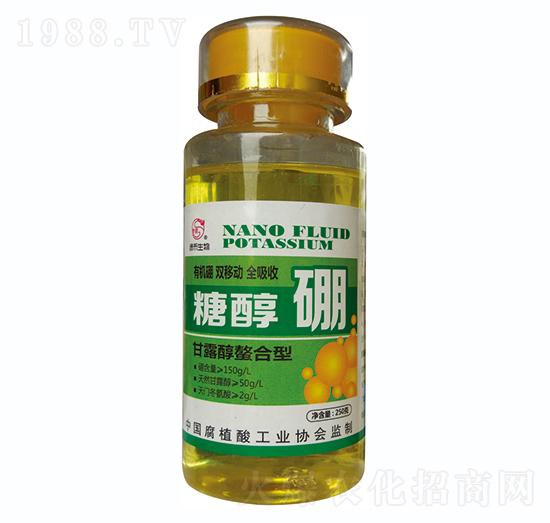 糖醇硼-左氏肥業(yè)