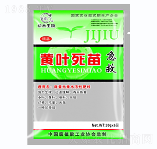 30g黃葉死苗急救-奇翠-左氏肥業(yè)