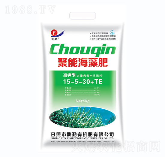 高鉀型聚能海藻肥15-5-30+TE-酬勤