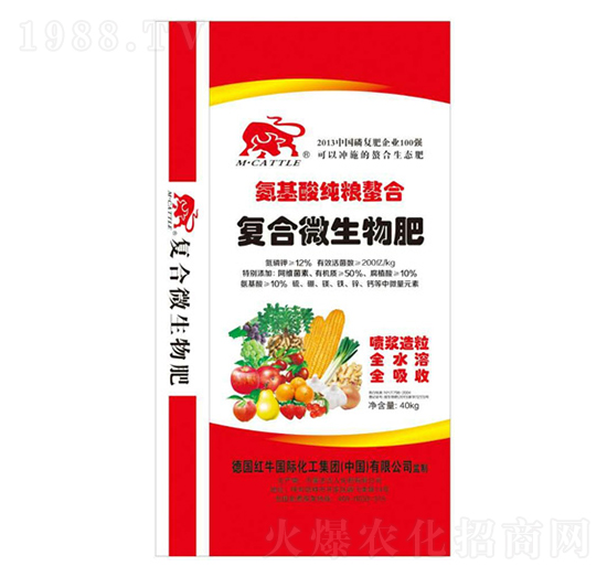 氨基酸純糧螯合復合微生物肥-納川農(nóng)業(yè)