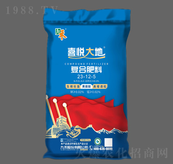 高塔造粒復(fù)合肥料23-12-5-喜悅大地-九禾股份