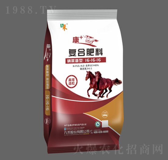 硝氯基型高塔造粒復(fù)合肥料16-16-16-康+系列-九禾股份