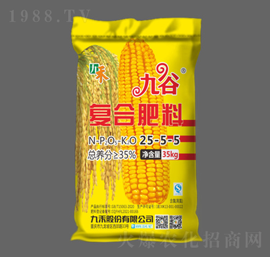 復(fù)合肥料25-5-5-九谷-九禾股份