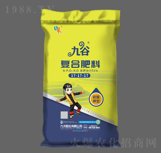 硫酸鉀型復(fù)合肥料17-17-17-九谷-九禾股份