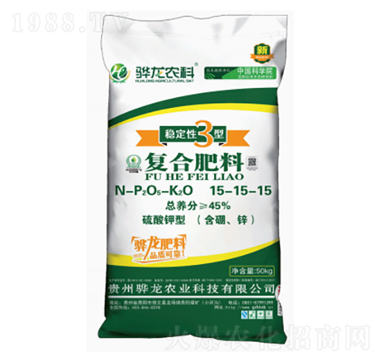 硫酸鉀型復(fù)合肥料15-15-15-驊龍農(nóng)業(yè)