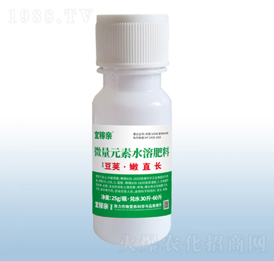 含氨基酸水溶肥料-豆莢·嫩直長(zhǎng)-宜稼親-粟安