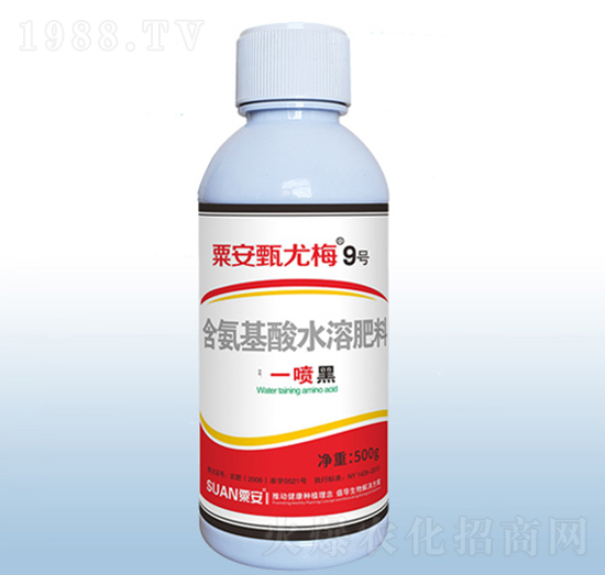 含腐植酸水溶肥料-粟安甄尤梅9號-粟安