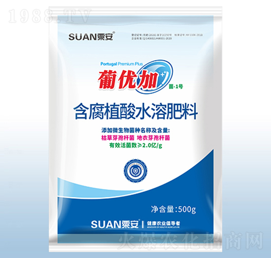 含腐植酸水溶肥料-葡優(yōu)加（菌-1號）-粟安
