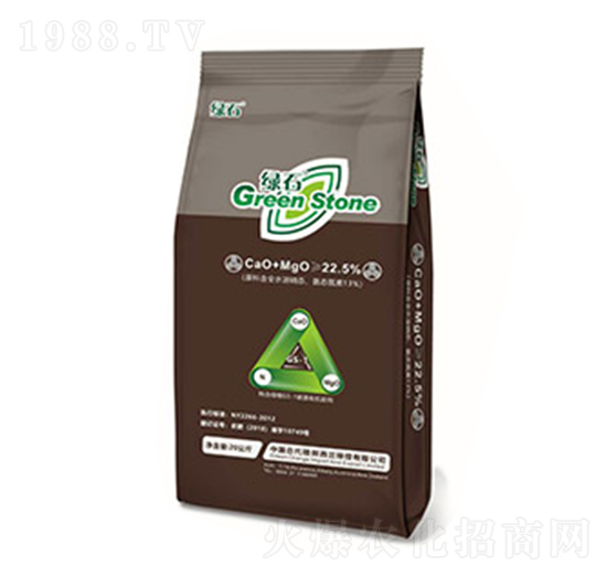 綠石中量元素水溶肥-豐田肥業(yè)