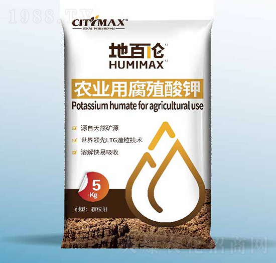 農業(yè)用腐殖酸鉀-地百倫-麥克斯