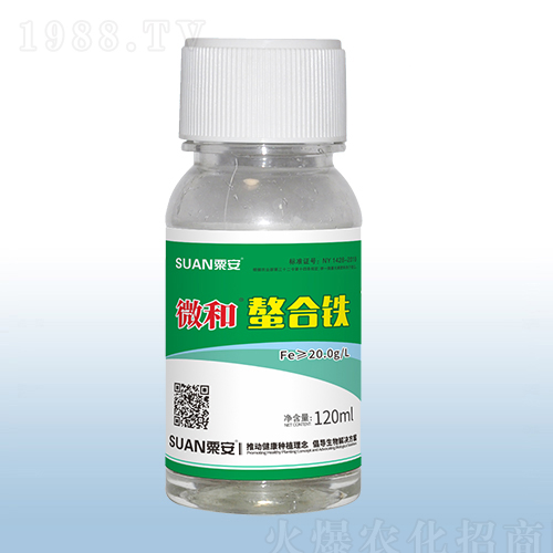 微和螯合鐵-粟安