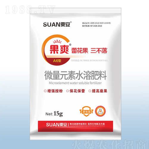 果爽（蕾花果、三不落）-粟安