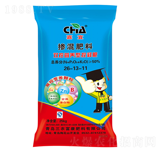 雙控營養(yǎng)型控釋摻混肥料26-13-11-嘉宜-三農富康