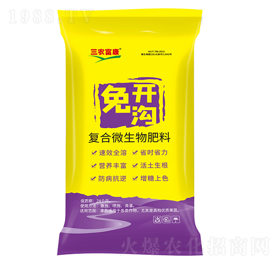 ��(f��)��΢�������-���_(k��i)��-���r(n��ng)����