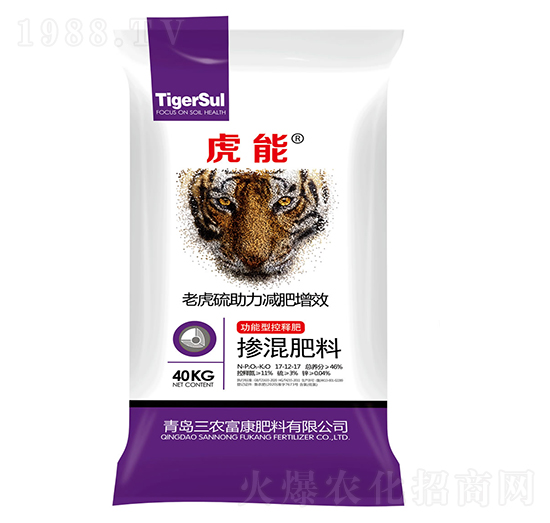 �����Կ�ጓ������17-12-17-����-���r(n��ng)����