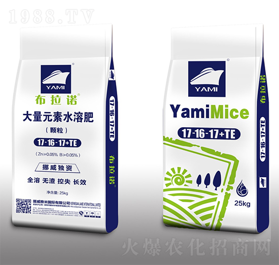 顆粒大量元素水溶肥17-16-17+TE-布拉諾-雅米作物
