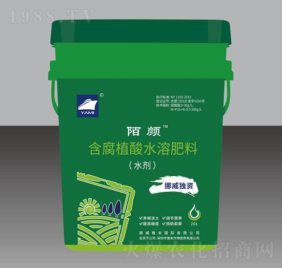 含腐殖酸水溶肥料-陌顏-雅米作物