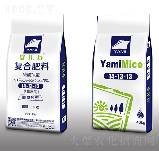 硫酸鉀型復(fù)合肥料14-13-13-安托萬-雅米作物