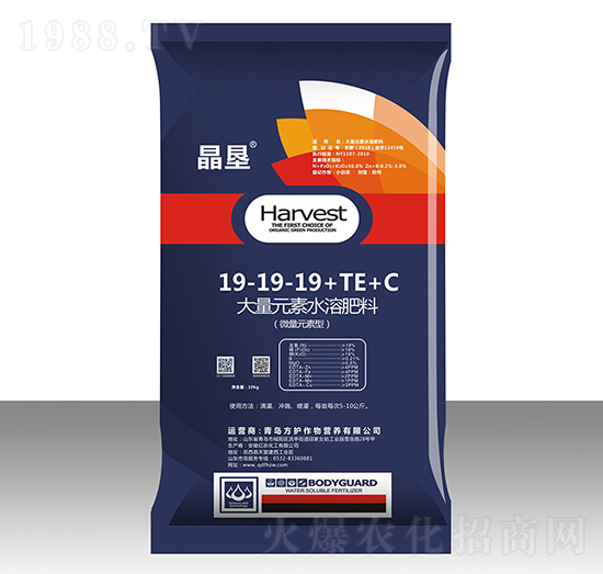 大量元素水溶肥料19-19-19+TE+C-晶墾-方護作物