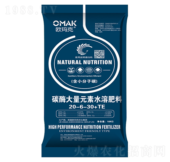 碳酶大量元素水溶肥料20-6-30+TE-歐瑪克-方護(hù)作物