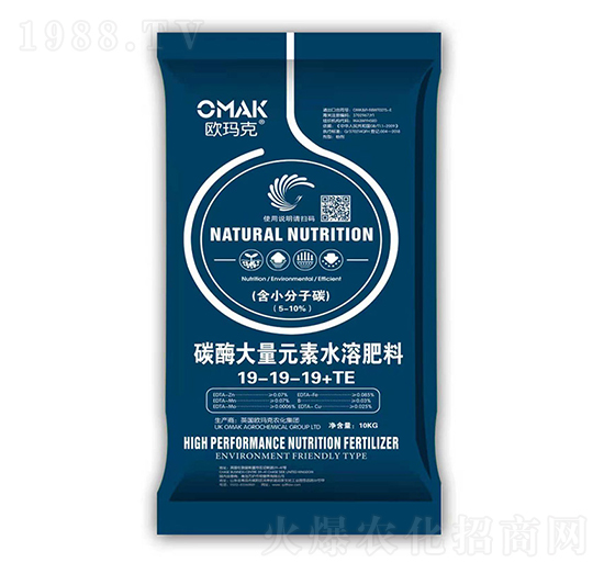 碳酶大量元素水溶肥19-19-19+TE-歐瑪克-方護作物