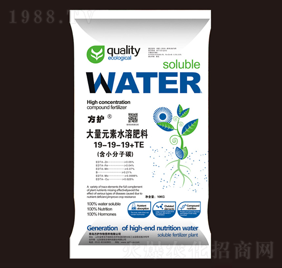 大量元素水溶肥19-19-19+TE-方護(hù)作物