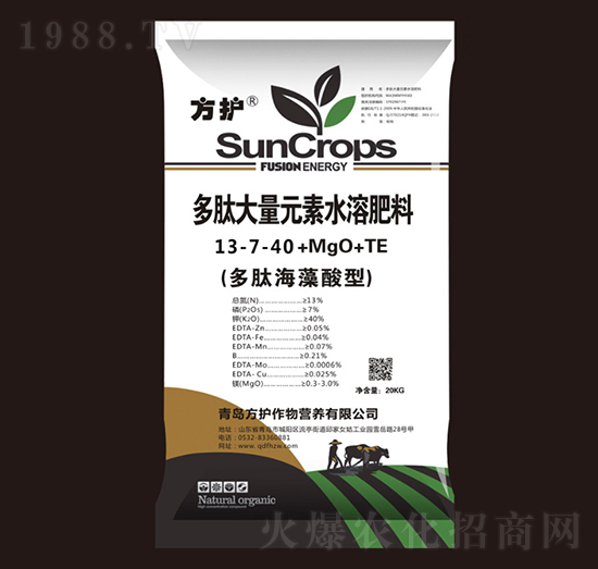 多肽海藻酸型大量元素水溶肥料13-7-40+MgO+TE-方護(hù)作物