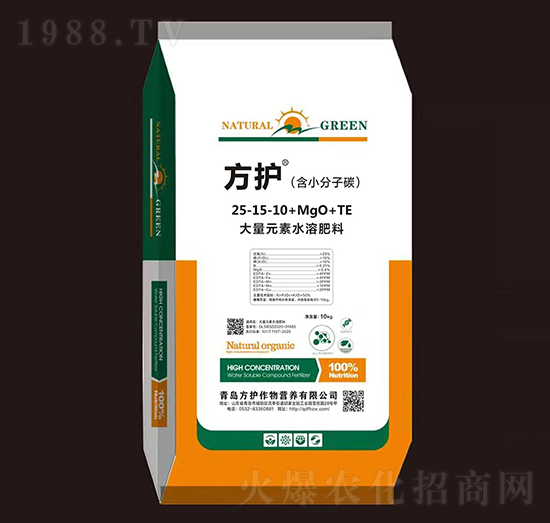 大量元素水溶肥料25-15-10+MgO+TE-方護(hù)作物