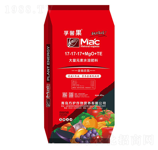 大量元素水溶肥料17-17-17+MgO+TE-孚馨果-方護(hù)作物