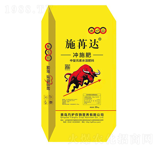 中量元素水溶肥-施苒達(dá)-方護(hù)作物