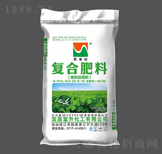桑樹適用高塔氯基復(fù)合肥料22-8-10-石寶山-三寧化工