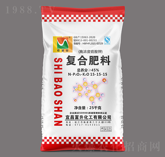 25kg高濃度多元硫基復(fù)合肥料15-15-15-石寶山-三寧化工