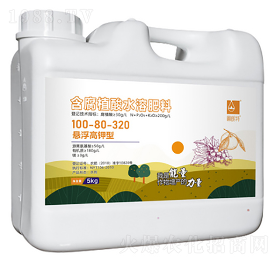 5kg含腐植酸水溶肥料100-80-320-圃朗特