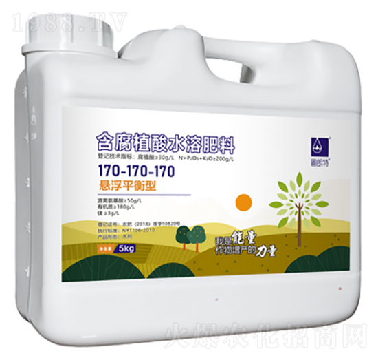 5kg含腐植酸水溶肥料170-170-170-圃朗特