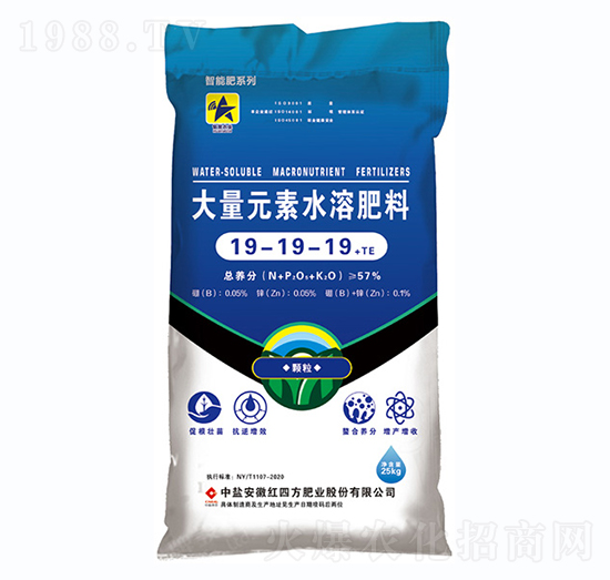 �w���ʹ���Ԫ��ˮ�ܷ�19-19-19+TE-�t�ķ�