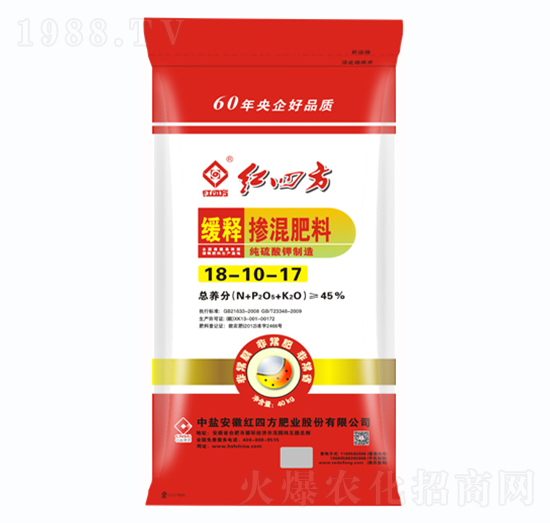 ��ጓ������18-10-17-�t�ķ�