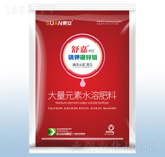 1000g磷鉀硼鋅鉬-舒嘉9號(hào)-粟安