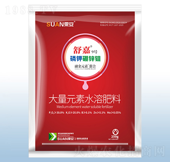 250g磷鉀硼鋅鉬-舒嘉9號(hào)-粟安