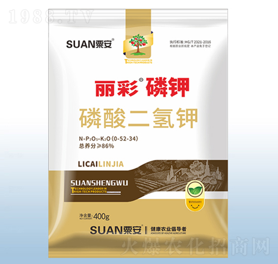 磷酸二氫鉀-麗彩磷鉀-粟安