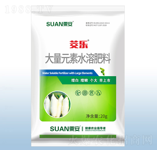 大量元素水溶肥料-茭樂(lè)-粟安