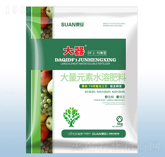 DF-1均衡型大量元素水溶肥-大器-粟安