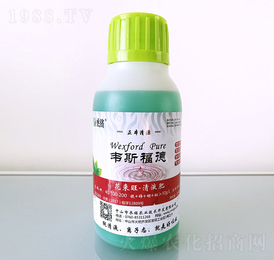 花來旺清液肥-韋斯福德-承銘農業(yè)