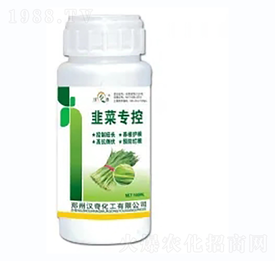 韭菜專(zhuān)控-漢奇化工