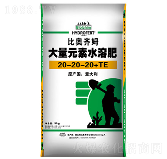 大量元素水溶肥20-20-20+TE-比奧齊姆-眾德肥料