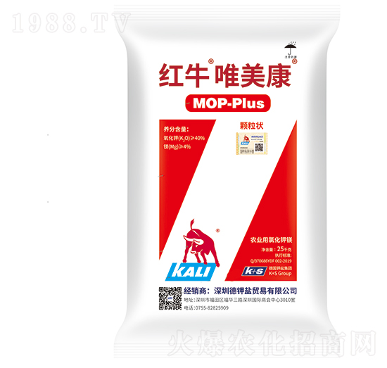 紅牛唯美康-眾德肥料