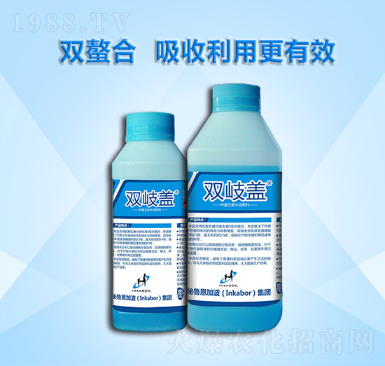 中量元素水溶肥料-雙歧蓋-農(nóng)巧施